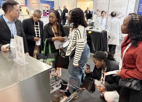 闪耀非洲！海能技术—悟空仪器亮相 Analytica Lab Africa